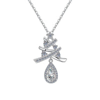 Sparkling Christmas Tree Drop Necklace | 925 Sterling Silver + 5A Zircon - Festive Glamour with Adjustable 45-50cm Chain