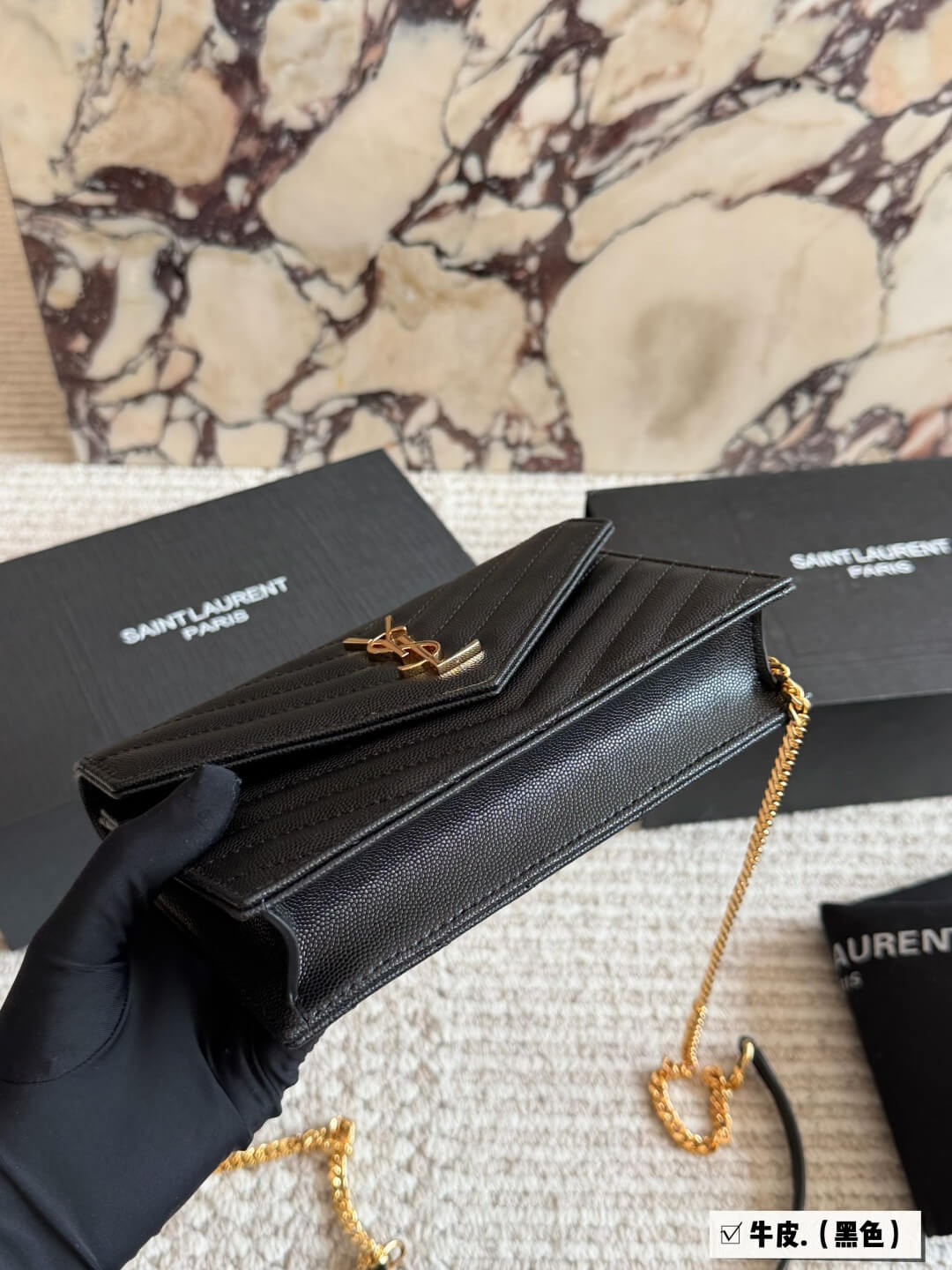 Timeless Elegance: The Pebbled Leather Envelope Chain Bag