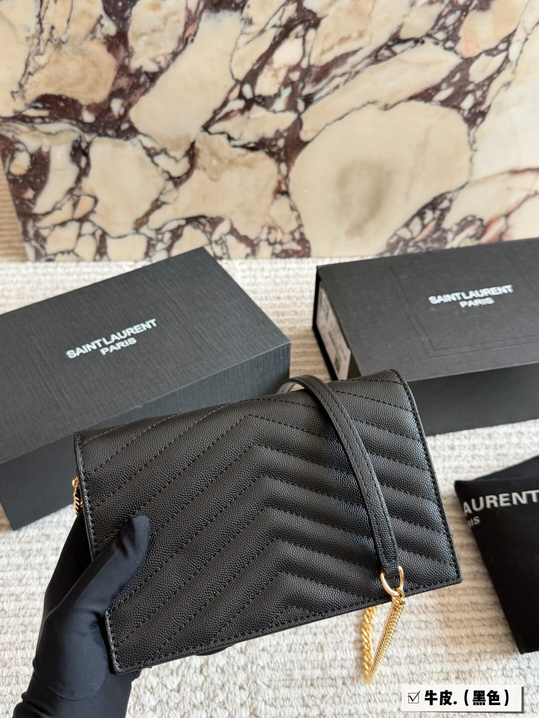 Timeless Elegance: The Pebbled Leather Envelope Chain Bag