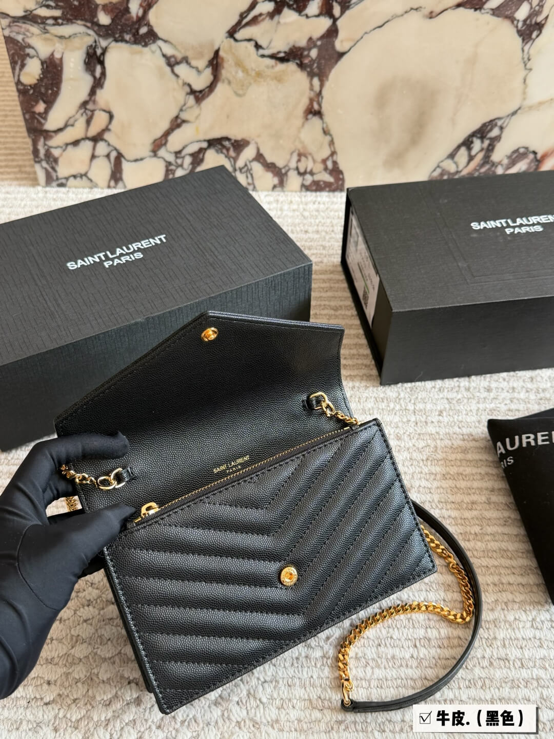 Timeless Elegance: The Pebbled Leather Envelope Chain Bag