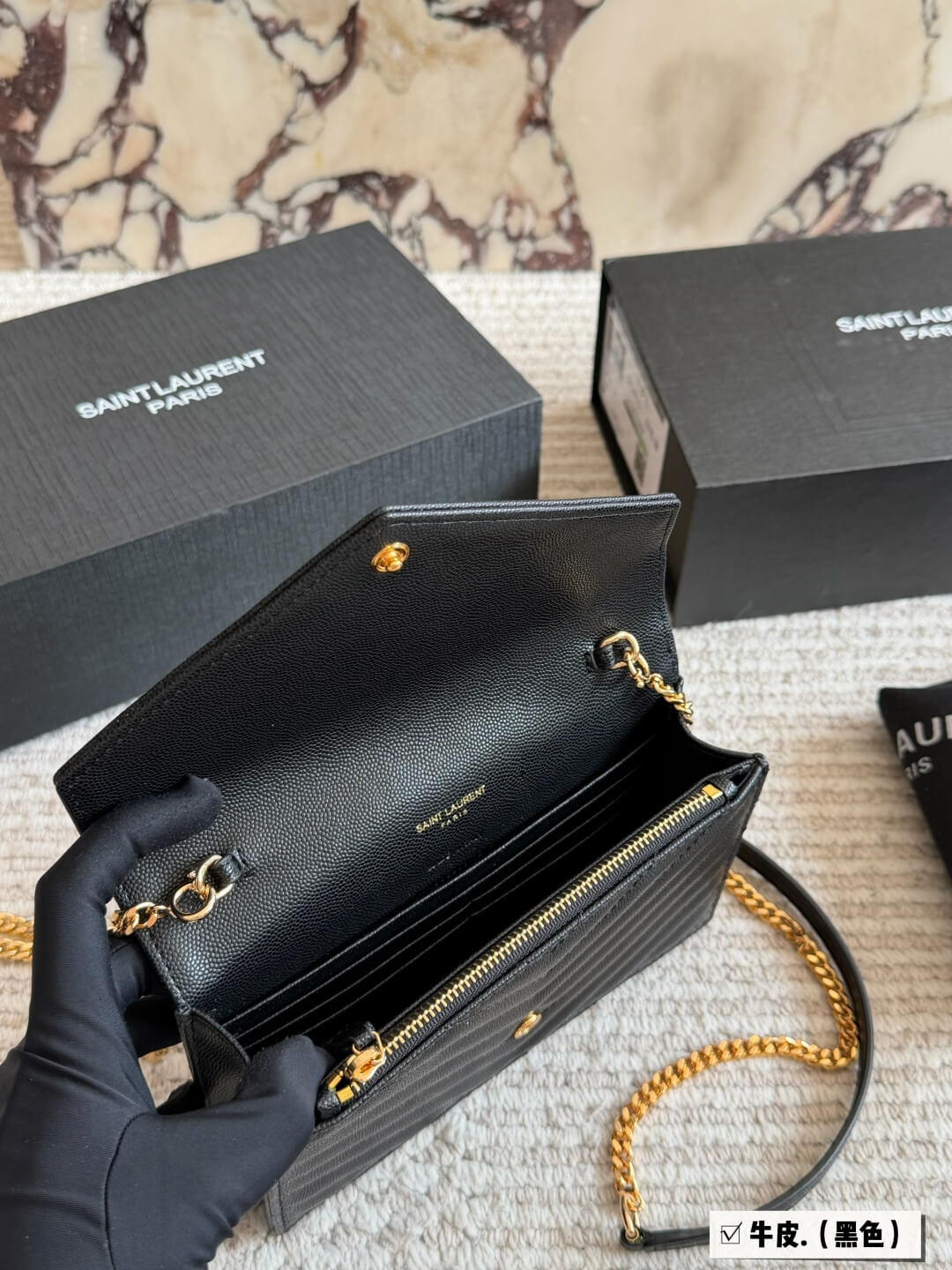 Timeless Elegance: The Pebbled Leather Envelope Chain Bag