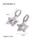 Aruary Studio ｜ Artisanal Jewelry Celestial Star Jewelry Set | Stainless Steel & Titanium Steel | Tarnish-Resistant Hypoallergenic Collection Silvery Earrings-A